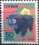 Stamps Japan -  Scott#2550 Intercambio 0,35 usd  50 y. 1996