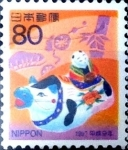 Stamps Japan -  Scott#2551 Intercambio 0,40 usd  80 y. 1996