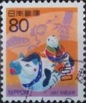 Stamps Japan -  Scott#2551 Intercambio 0,40 usd  80 y. 1996