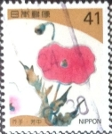 Stamps Japan -  Scott#2176 Intercambio 0,35 usd  41 y. 1993