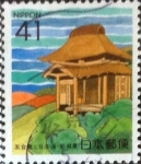 Stamps Japan -  Scott#Z117 Intercambio 0,50 usd  41 y. 1992