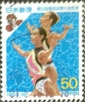 Stamps Japan -  Scott#2579 Intercambio 0,35 usd  50 y. 1997