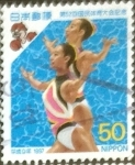 Stamps Japan -  Scott#2579 Intercambio 0,35 usd  50 y. 1997