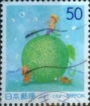 Stamps Japan -  Scott#Z357 Intercambio 0,50 usd  50 y. 1999