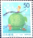 Stamps Japan -  Scott#Z357 Intercambio 0,50 usd  50 y. 1999