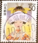 Stamps Japan -  Scott#Z216 Intercambio 0,50 usd  50 y. 1997