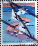 Stamps Japan -  Scott#Z267 Intercambio 0,50 usd  50 y. 1999