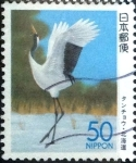 Stamps Japan -  Scott#Z341 Intercambio 0,50 usd  50 y. 1999