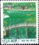 Stamps Japan -  Scott#Z349 Intercambio 0,75 usd  80 y. 1999