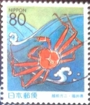 Stamps Japan -  Scott#Z372 Intercambio 0,75 usd  80 y. 1999