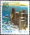 Stamps Japan -  Scott#Z373 Intercambio 0,75 usd  80 y. 1999