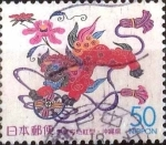 Stamps Japan -  Scott#Z395 Intercambio 0,50 usd  50 y. 2000