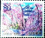 Stamps Japan -  Scott#Z397 Intercambio 0,75 usd  80 y. 2000