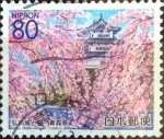 Stamps Japan -  Scott#Z397 Intercambio 0,75 usd  80 y. 2000