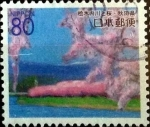 Stamps Japan -  Scott#Z401 Intercambio 0,75 usd  80 y. 2000