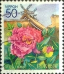 Stamps Japan -  Scott#Z409 Intercambio 0,50 usd  50 y. 2000