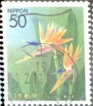 Stamps Japan -  Scott#Z415 Intercambio 0,50 usd  50 y. 2000