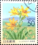 Stamps Japan -  Scott#Z584 Intercambio 0,60 usd  50 y. 2003