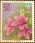 Stamps Japan -  Scott#Z633 Intercambio 0,65 usd  50 y. 2004