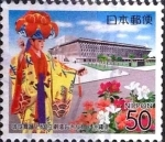 Stamps Japan -  Scott#Z653 Intercambio 0,65 usd  50 y. 2005