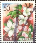 Stamps Japan -  Scott#Z654 Intercambio 0,65 usd  50 y. 2005