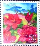 Stamps Japan -  Scott#Z689 Intercambio 0,65 usd  50 y. 2005