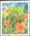 Stamps Japan -  Scott#Z690 Intercambio 0,65 usd  50 y. 2005