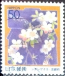 Stamps Japan -  Scott#Z718 Intercambio 0,60 usd  50 y. 2006