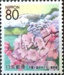 Stamps Japan -  Scott#Z762 Intercambio 1,00 usd  80 y. 2006