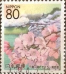 Stamps Japan -  Scott#Z762 Intercambio 1,00 usd  80 y. 2006