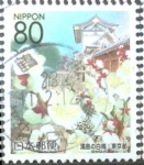 Stamps Japan -  Scott#Z765 Intercambio 1,00 usd  80 y. 2006