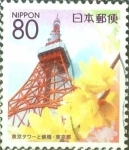 Stamps Japan -  Scott#Z812 Intercambio 1,00 usd  80 y. 2007