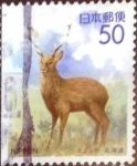 Stamps Japan -  Scott#Z148 Intercambio 0,75 usd  50 y. 1994