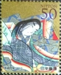 Stamps Japan -  Scott#3250 Intercambio 0,50 usd  50 y. 2010