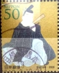 Stamps Japan -  Scott#2962c fjjf Intercambio 0,65 usd  50 y. 2006