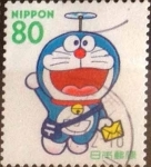 Stamps Japan -  Scott#2567 Intercambio 0,40 usd  80 y. 1997