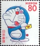 Stamps Japan -  Scott#2568 Intercambio 0,40 usd  80 y. 1997