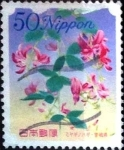 Stamps Japan -  Scott#3128 Intercambio 0,50 usd  50 y. 2009