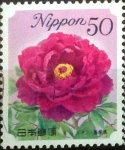 Stamps Japan -  Scott#3207 Intercambio 0,50 usd  50 y. 2010