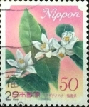 Stamps Japan -  Scott#3208 Intercambio 0,50 usd  50 y. 2010