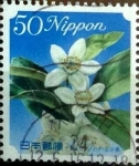 Sellos de Asia - Japn -  Scott#3308 Intercambio 0,50 usd  50 y. 2011