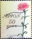 Stamps Japan -  Scott#3510 ntercambio 0,50 usd  50 y. 2013