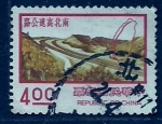 Stamps China -  Autovia