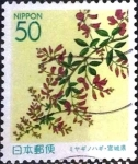 Stamps Japan -  Scott#Z616 ntercambio 0,65 usd  50 y. 2004