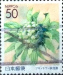 Stamps Japan -  Scott#Z617 ntercambio 0,65 usd  50 y. 2004