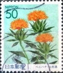 Stamps Japan -  Scott#Z618 ntercambio 0,65 usd  50 y. 2004