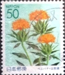 Stamps Japan -  Scott#Z618 ntercambio 0,65 usd  50 y. 2004