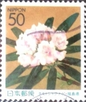 Stamps Japan -  Scott#Z619 ntercambio 0,65 usd  50 y. 2004