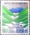 Stamps Japan -  Scott#1457 intercambio 0,20 usd  60 y. 1981