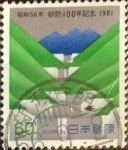 Stamps Japan -  Scott#1457 intercambio 0,20 usd  60 y. 1981